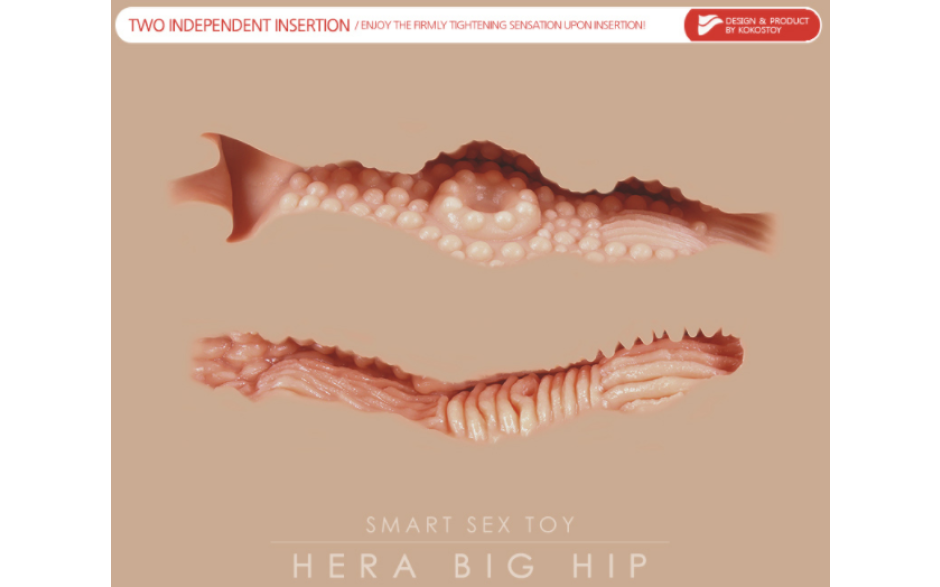 Real Hip Hera 1:1