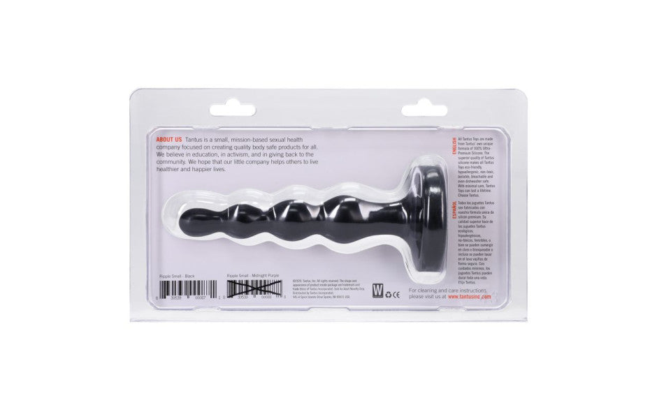 Ripple Small Onyx