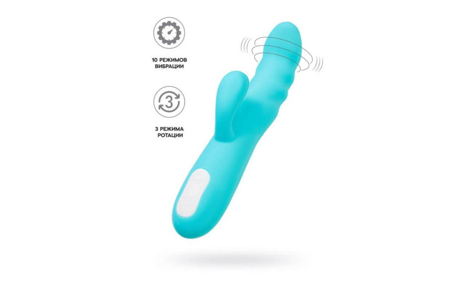 JOS Merry Swirl Rotating Shaft Rabbit Vibrator Blue