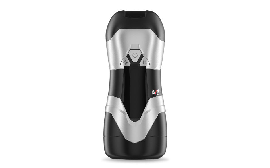 DVA Automatic USB Thrusting and Vibrating Masturbator