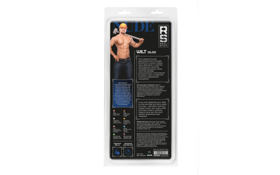 RealStick Nude Dildo Wilt