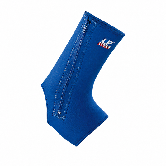 LP Support Ankle Brace with Zipper — Model 722