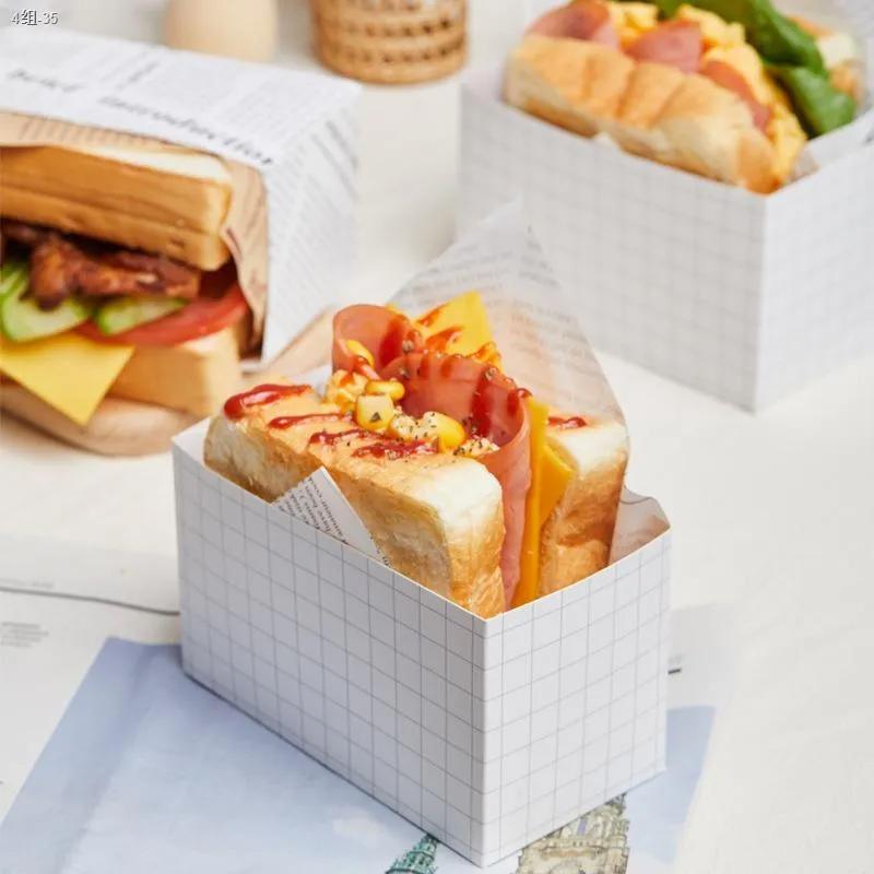 250PCS Sandwich Packaging Box Breakfast Hamburger Wrapping Box S Size - Black White