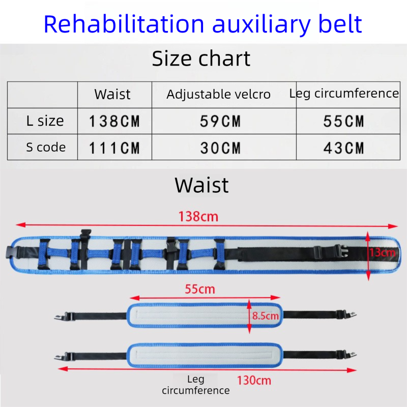 Size S Blue Rehab Waist Belt - Gait & Transfer Aid for Elderly & Post-Stroke